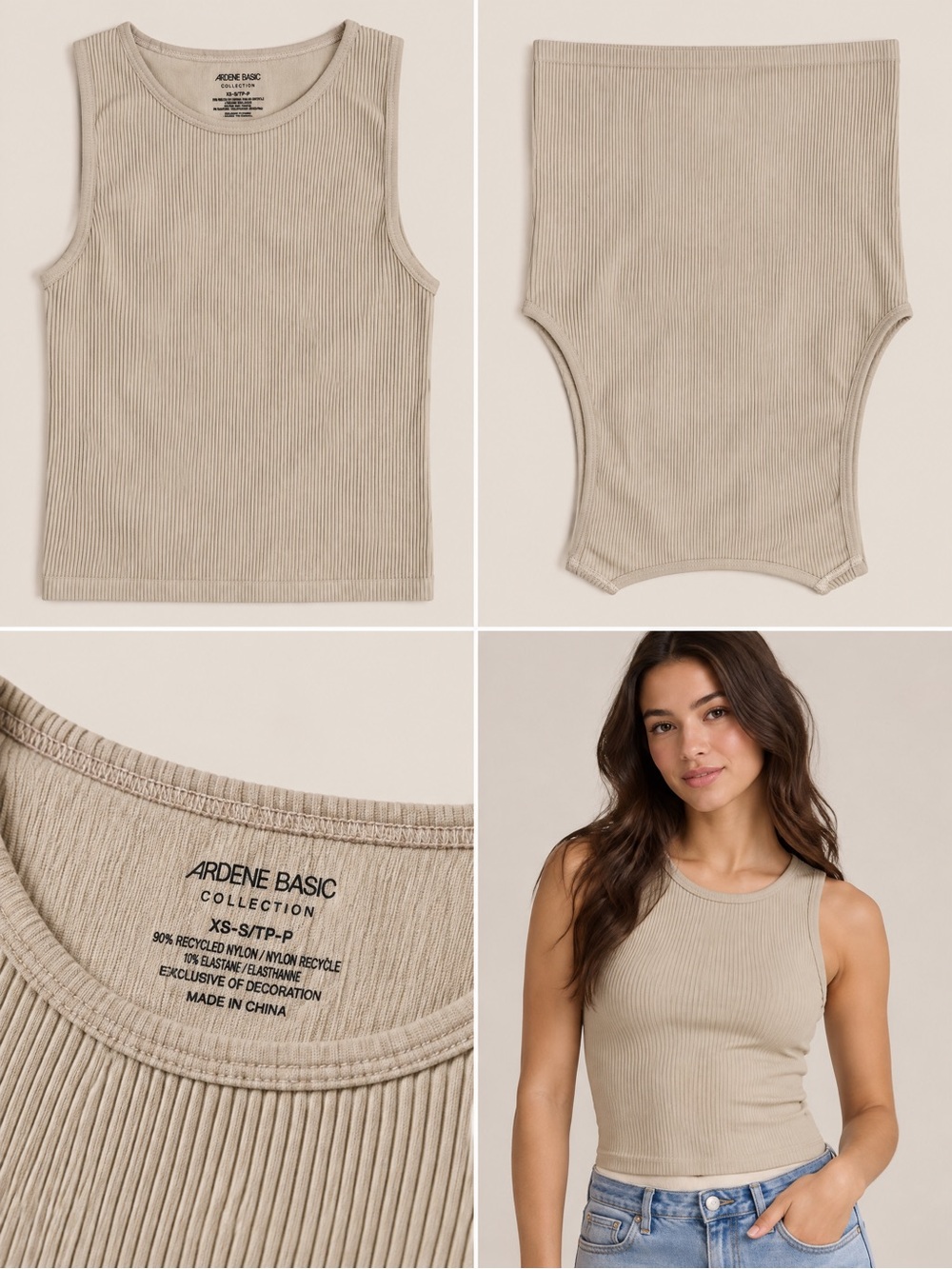 Ribbed Tank Top - Beige